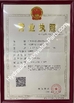 China Guangzhou Junhui Construction Machinery Co., Ltd. zertifizierungen